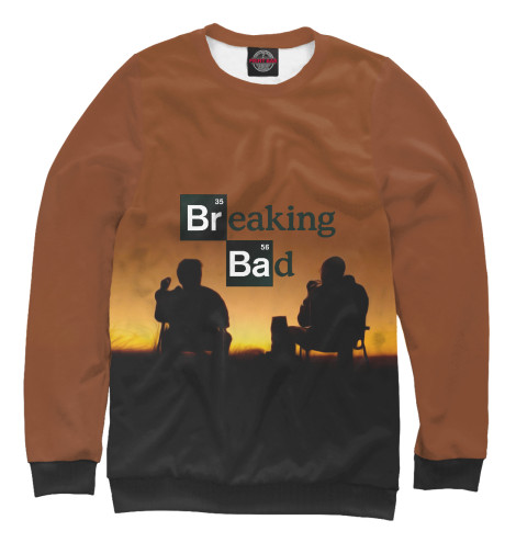 

Свитшоты Print Bar, Белый, Breaking bad