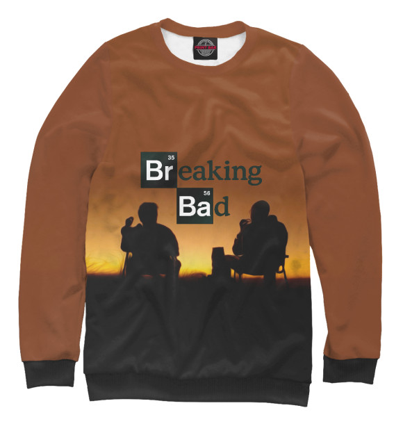 Мужской свитшот с изображением Breaking bad цвета Белый