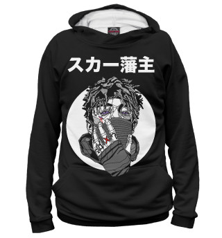 Scarlxrd
