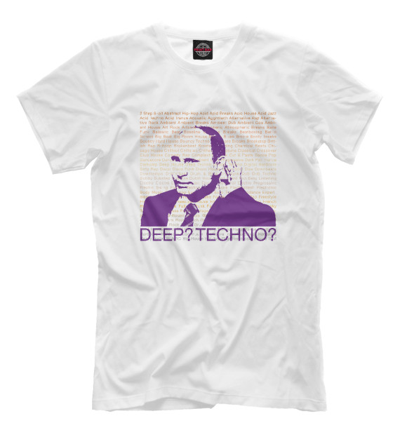 Мужская футболка с изображением Путин Deep Techno цвета Молочно-белый