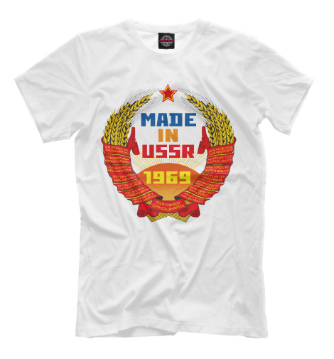 

Футболки Print Bar, Молочно-белый, MADE IN USSR 1969