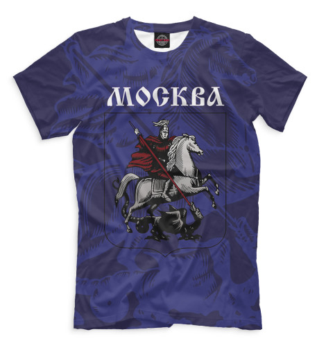 футболки print bar триколор и герб Футболки Print Bar Герб Москвы