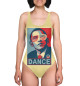 Купальник-боди Обама dance