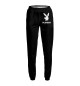 Женские спортивные штаны PLAYBOY