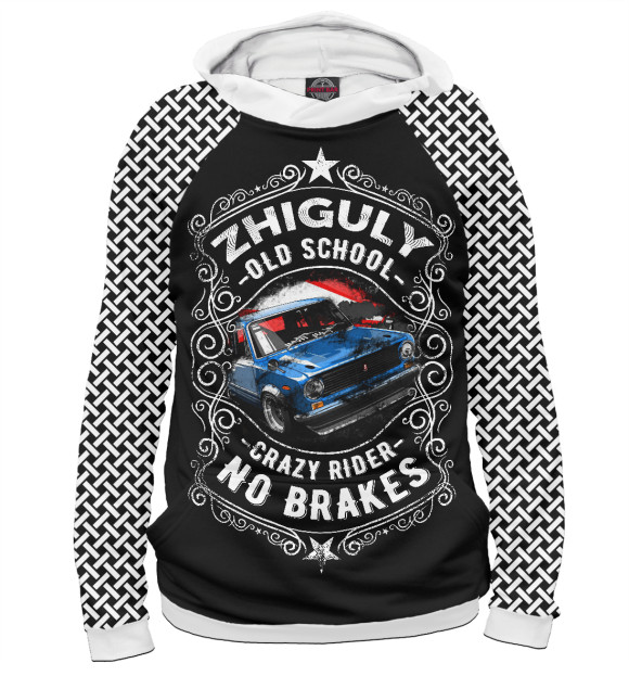 Мужское худи с изображением Жигули Олдскул цвета Белый