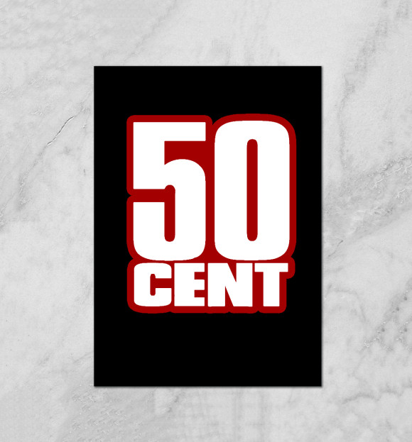 Плакат с изображением 50 Cent цвета Белый