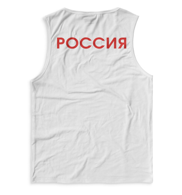 Майка для мальчика с изображением Сборная России цвета Белый