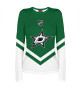 Женский лонгслив Dallas Stars