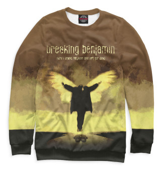 Breaking Benjamin