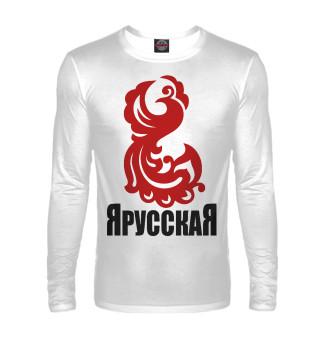 Мужской лонгслив Я Русская! (жар-птица)