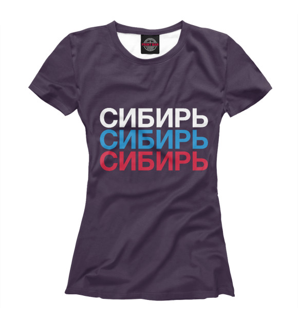 Женская футболка с изображением Сибирь цвета Белый