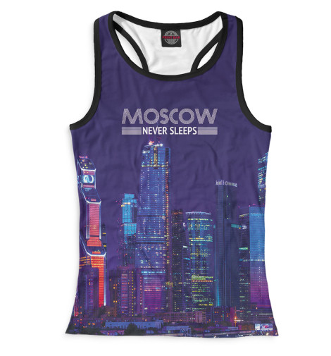 

Майки борцовки Print Bar, Белый, Moscow never sleeps