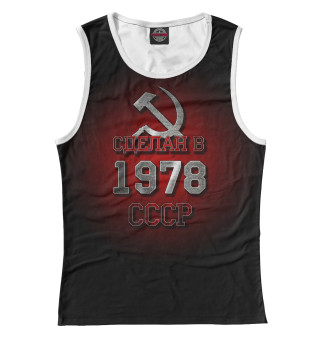 1978