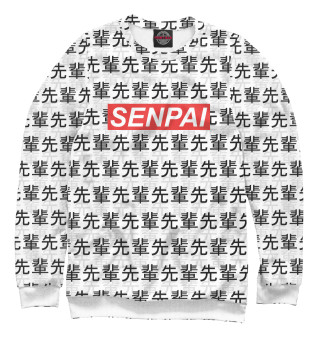 Женский свитшот SENPAI
