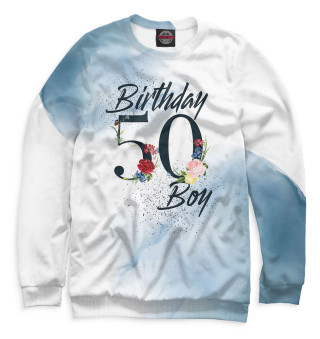 50 лет