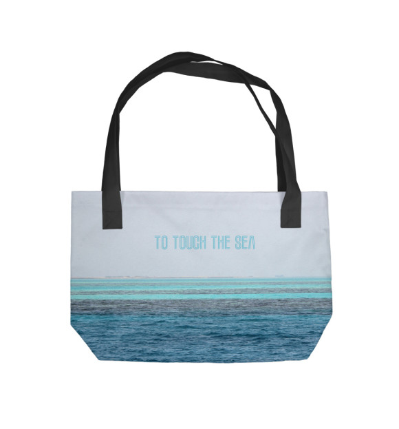 Пляжная сумка с изображением to touch the sea цвета 