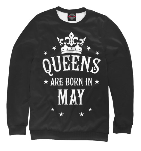 

Свитшоты Print Bar, Белый, Королевы рождаются в мае