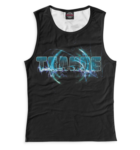 

Майки Print Bar, Белый, Trance