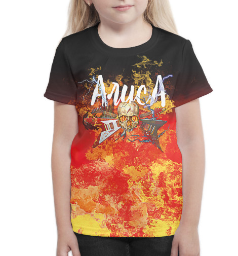 

Футболки Print Bar, Белый, Алиса