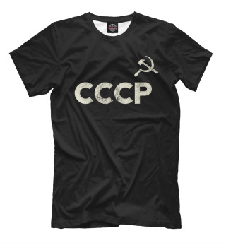 СССР