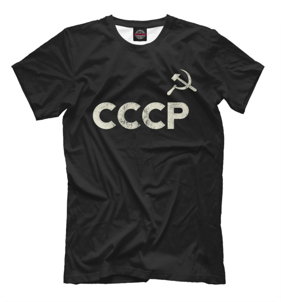 Мужская футболка с изображением СССР цвета Черный