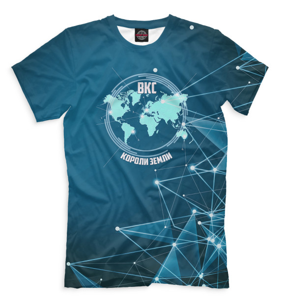 Мужская футболка с изображением ВКС — короли Земли цвета Грязно-голубой