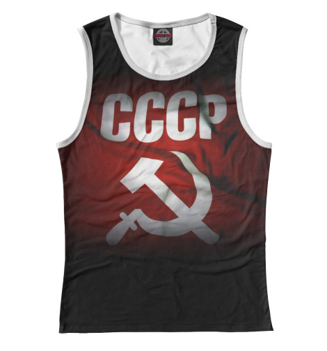 

Майки Print Bar, Белый, СССР