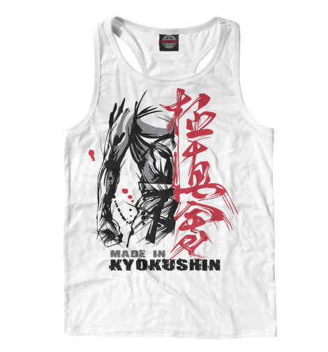 

Майки борцовки Print Bar, Белый, Сделано в киокушине