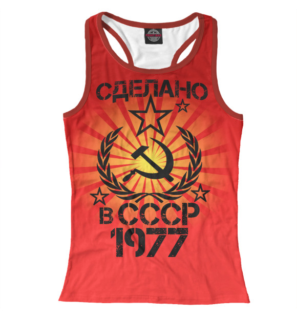 Женская майка-борцовка с изображением Сделано в 1977 цвета Белый