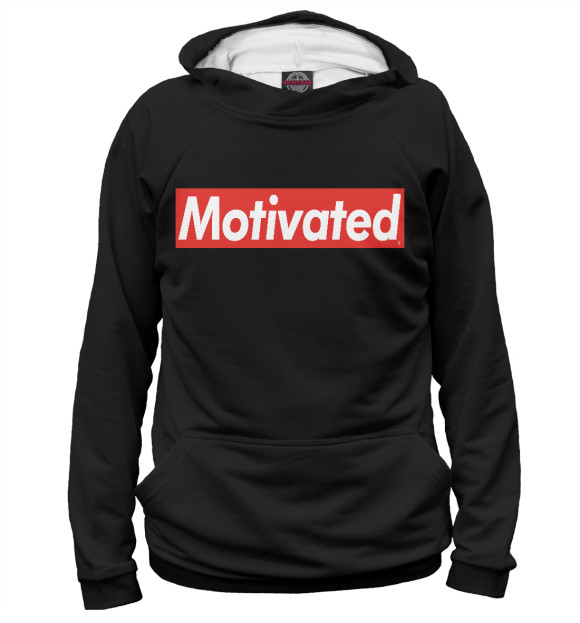 Мужское худи с изображением Motivated (Black) цвета Белый