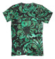Футболка для мальчиков Dark green