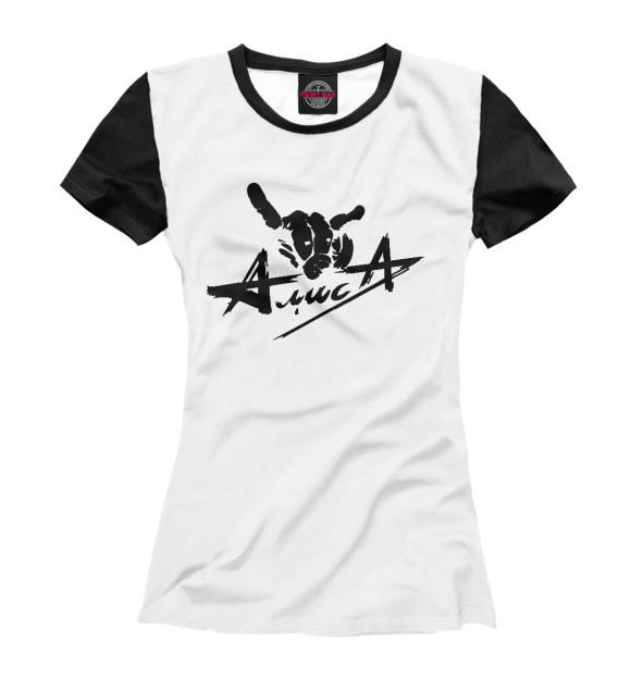 Женская футболка с изображением Алиса цвета Белый