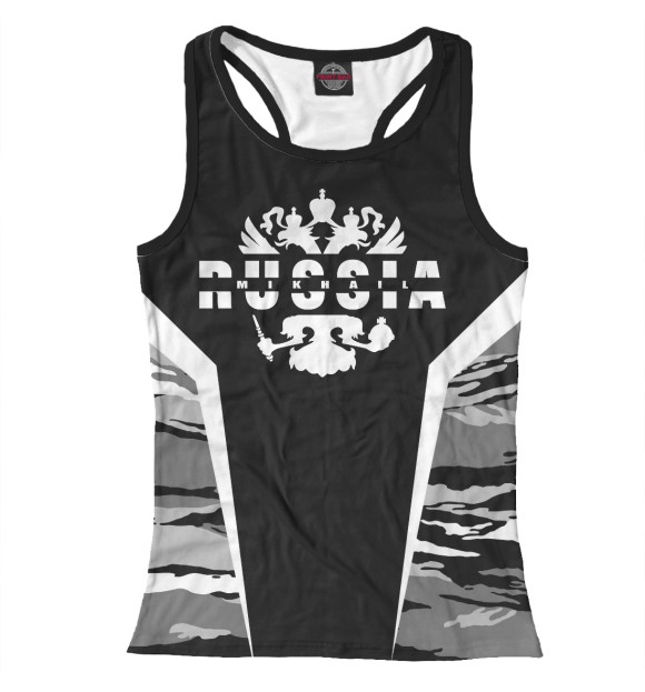 Женская майка-борцовка с изображением Михаил камуфляж цвета Белый