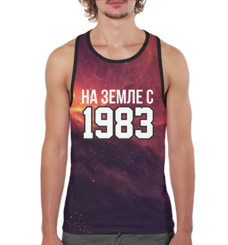 

Майки борцовки Print Bar, Белый, На Земле с 1983