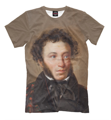 

Футболки Print Bar, Молочно-белый, Пушкин