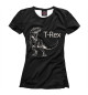 Женская футболка T-rex