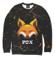 Женский свитшот Fox