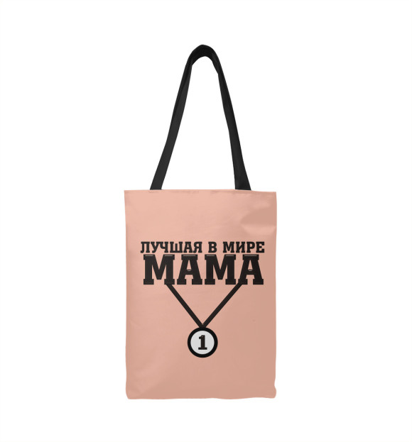 Сумка-шоппер с изображением Лучшая в мире мама цвета 