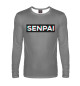 Мужской лонгслив Senpai glitch
