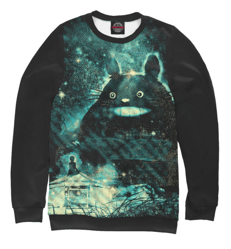 

Свитшоты Print Bar, Белый, Мой сосед Тоторо