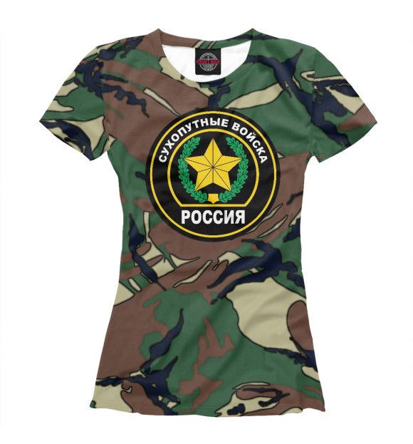 Женская футболка с изображением Сухопутные Войска цвета Белый
