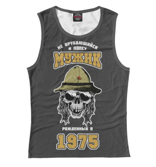 Мужик 1975