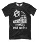 Футболка для мальчиков Punks Not Dead