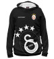Мужское худи Galatasaray