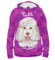 Мужское худи Poodle