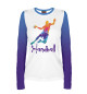 Женский лонгслив Handball