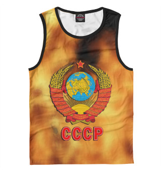 Майка для мальчика СССР | USSR (огонь)