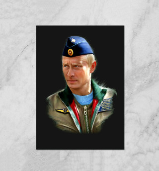 Путин ВМФ