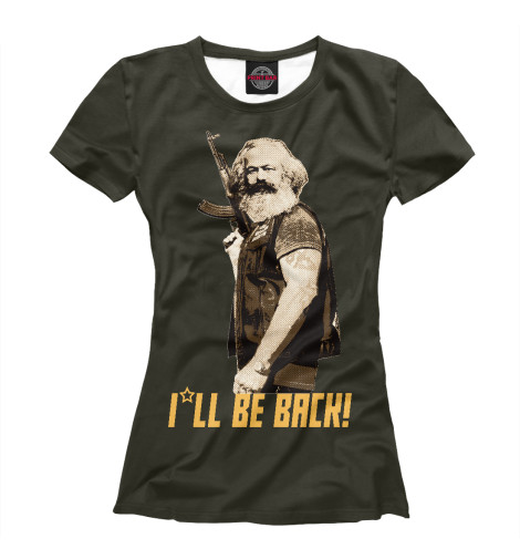 

Футболки Print Bar, Белый, Карл Маркс