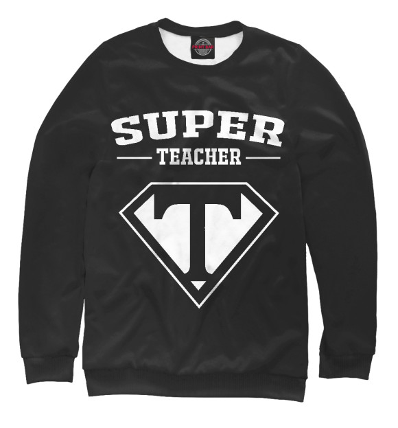 Мужской свитшот с изображением Супер учитель цвета Белый